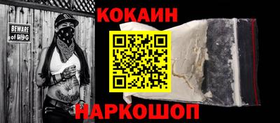 амфетамин Мариинск
