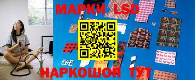 винт Малоярославец