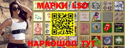 дистиллят марихуана Малгобек