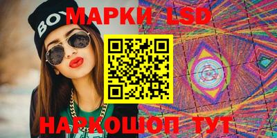 винт Малоярославец