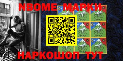 винт Малоярославец