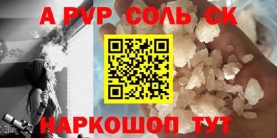 дистиллят марихуана Малгобек