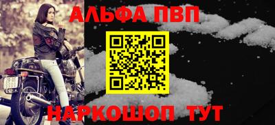 дистиллят марихуана Малгобек