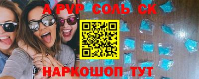 дистиллят марихуана Малгобек