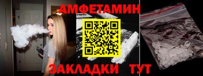 дистиллят марихуана Малгобек