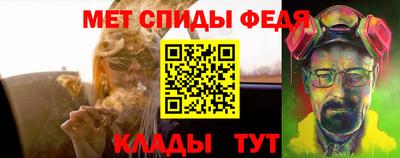 дистиллят марихуана Малгобек