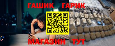 дистиллят марихуана Малгобек