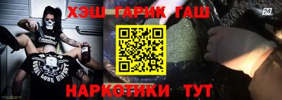 винт Малоярославец