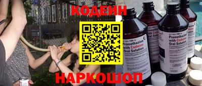 амфетамин Мариинск