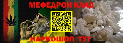 дистиллят марихуана Малгобек