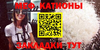 винт Малоярославец